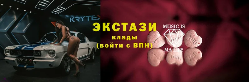 мега зеркало  продажа наркотиков  Бузулук  Ecstasy таблы 